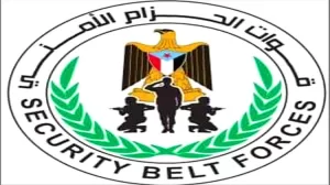 اخبار عدن – القيادة العليا لقوات الحزام الأمني تصدر تعليمات بعدم التدخل في أمور البنوك ومحلات الصرافة