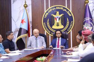 اخبار عدن – المجلس الانتقالي في عدن يُنظم اجتماعه الدوري الأول لشهر سبتمبر