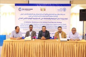 اخبار عدن – الوزير السقطري يطلق ورشة عمل لمناقشة مشروع الاستراتيجية الوطنية للأمومة.