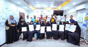 اخبار عدن – انتهاء دورة تدريبية لمشروع دمج المنظومة التعليمية البديل للأطفال الذين تسربوا في المديرية