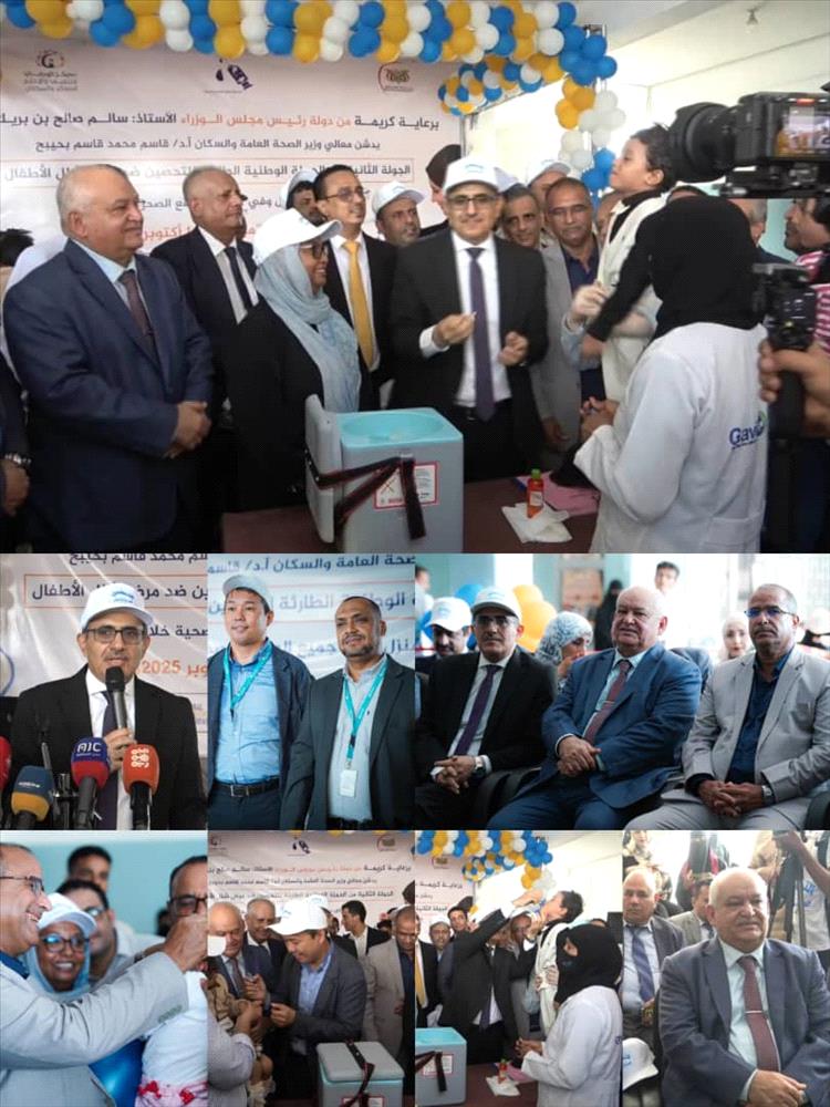 انطلاق الجولة الثانية من الحملة الوطنية للتحصين ضد شلل الأطفال تستهدف أكثر من 1.3 مليون طفل