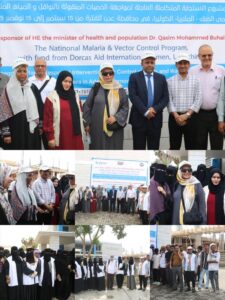 اخبار عدن – بدء مشروع الاستجابة السريعة لمكافحة الحميات من قبل البرنامج الوطني لمكافحة الملاريا