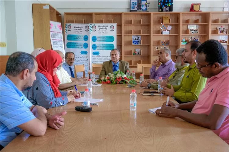 جامعة عدن تعقد اجتماعًا للجنة التصنيف