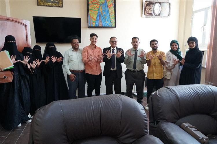 جامعة عدن تُطلق أول تخصصات جامعية مخصصة لذوي الإعاقة السمعية