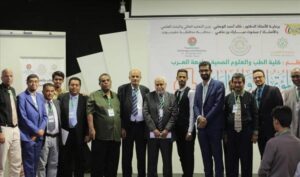 اخبار عدن – شراكة أكاديمية بين جامعتي عدن والعرب لتعزيز المنظومة التعليمية الطبي وتنظيم المؤتمرات.