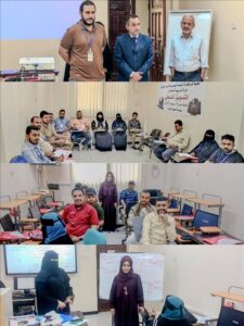 اخبار عدن – شركة النفط اليمنية تُطلق برنامجين تدريبيين حول السكرتارية الآلية وعلوم التسويق