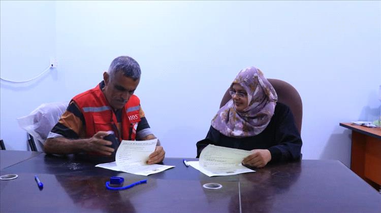 صندوق تنمية المهارات بعدن يوقع اتفاقية شراكة مع الهلال الأحمر اليمني لتنفيذ برنامج للإسعافات الأولية