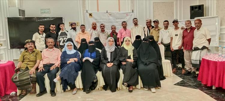 عدن  :  اختتام دورة تدريبية حول التغيير السلوكي المجتمعي في مجال تنظيم الأسرة