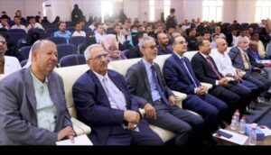 اخبار عدن – كلية الصيدلة بجامعة عدن تستضيف اليوم العلمي الرابع بمناسبة اليوم العالمي للصيدلي