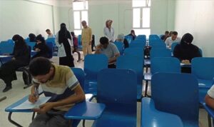 اخبار عدن – كلية الصيدلة في جامعة عدن تبدأ امتحانات القبول لطلاب الماجستير للعام الدراسي الجديد