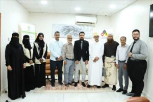 اخبار عدن – مؤسسة السرطان في عدن تبرم اتفاقية تعاون مع الجامعة الألمانية الدولية