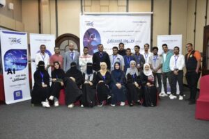 اخبار عدن – مؤسسة يمن تختتم دورة تدريبية حول استخدام الذكاء الاصطناعي في إنتاج المحتوى الرقمي