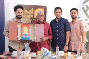 اخبار عدن – مكتب الثقافة ومؤسسة إبذار يبدءان التحضيرات لمهرجان عدن الدولي للشعوب