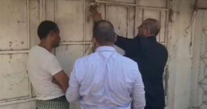 اخبار عدن – وزارة الرعاية الطبية تغلق 5 صيدليات غير متوافقة وتضبط أخرى في مديرية دارسعد