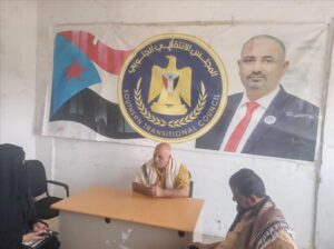 اخبار وردت الآن – الصاد يجتمع مع المنسق السنة للمنظمات ورئيسة المركز النسائي في لودر