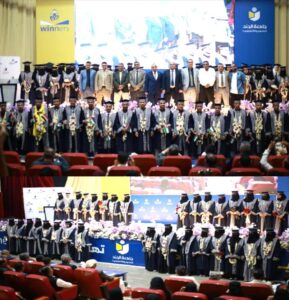 اخبار وردت الآن – جامعة الجند تختتم احتفالات تخرج دفعة الفائزين بمناسبة عيد سبتمبر الواخبار وردت الآن – جامعة الجند تختتم احتفالات تخرج دفعة الفائزين بالتزامن مع عيد سبتمبر الو