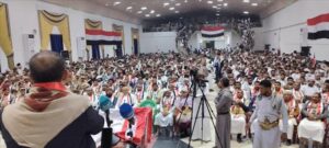 اخبار وردت الآن – حجة تحتفل بالذكرى السنوية لثورتي 26 سبتمبر و14 أكتوبر من خلال حفل خطابي وفني يعكس الالتزام بـ