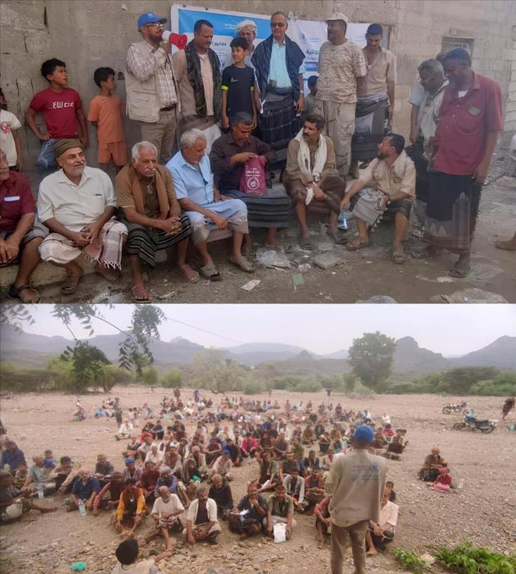 لحج...انتهاء اختيار اللجان المجتمعية في ردفان لمشروع الأمن الغذائي لبرنامج الغذاء العالمي