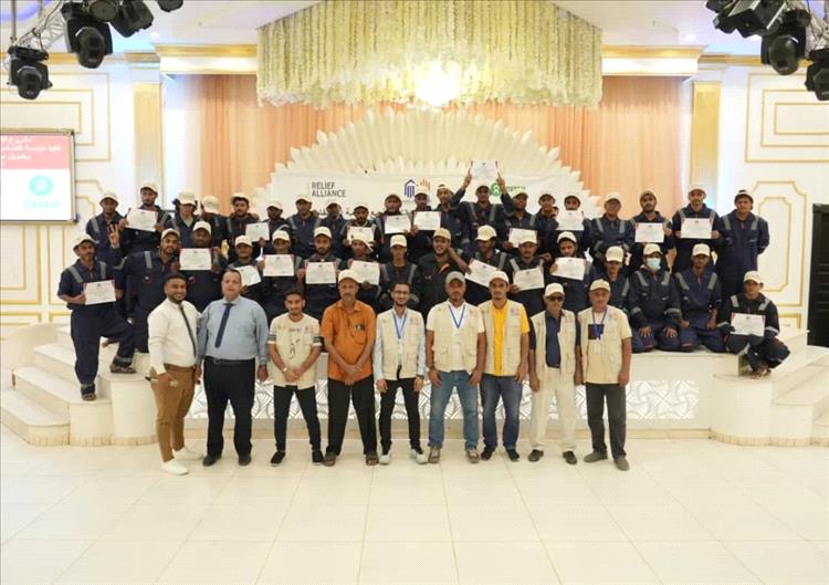 مؤسسة التضامن للتنمية تختتم برنامج التدريب المهني في لحج وتخرج 80 متدرباً ومتدربة