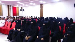 اخبار وردت الآن – مرصد أين للحقوق والتنمية يطلق مشروع “ترابط الفئة الناشئة” في المهرة بالتعاون مع مؤسسة معينة