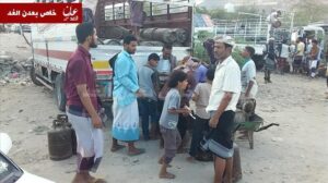 اخبار وردت الآن – مكتب الصناعة والتجارة والسلطات المحلية يوجهون عبارات تقدير لمحطة مودية للغاز