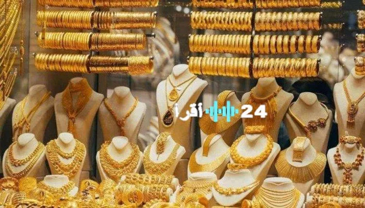 «قفزة مفاجئة» أسعار الذهب في مصر تنهي تعاملات اليوم على صعود الأربعاء 3 سبتمبر 2025