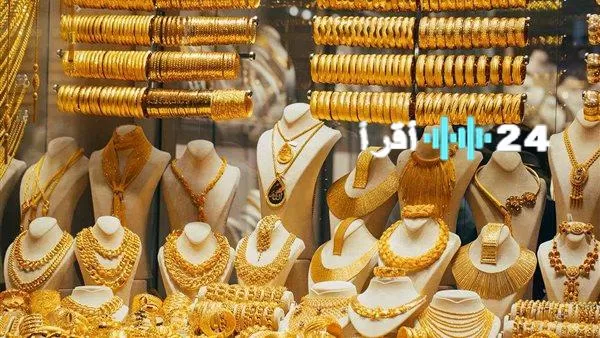 «صعود مستمر» أسعار الذهب تواصل الارتفاع في مصر اليوم الأربعاء
