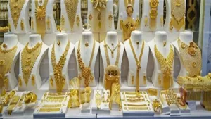 الذهب يفقد مكاسبه عالمياً ويبدأ بالانخفاض خلال تداولات اليوم – الوطن