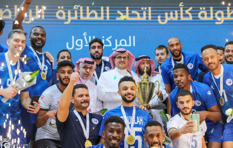 الكرة الطائرة.. 8 أندية في كأس الاتحاد