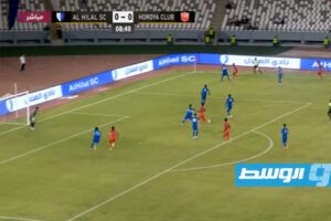 الهلال يبدأ رحلته في دوري أبطال أفريقيا بانيوزصار على حوريا كوناكري.