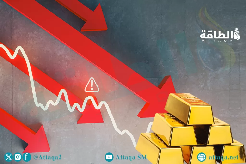 أسعار الذهب تنخفض 37 دولارًا مع ارتفاع مؤشر العملة الأميركية - الطاقة