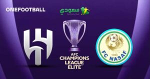 بث مباشر: مباراة ناساف ضد الهلال (0-0) في دوري أبطال آسيا للأندية الكبرى
