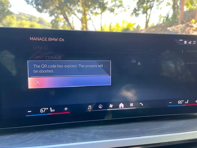 بي إم دبليو، أنا سأفترق عنك تمامًا