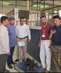 عنوان اخبار وردت الآن – هيئة المواصفات والمقاييس تضبط موازين أمتعة المسافرين في مطار عتق الدولي