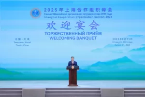 مساعدات مالية بمئات الملايين من الدولارات: الصين تعزز نفوذها العالمي من خلال شنغهاي للتعاون – شاشوف