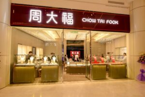 وصول خصومات الذهب الصينية إلى أدنى مستوياتها في الصين، واستمرار الشراء من قبل آسيا أخرى