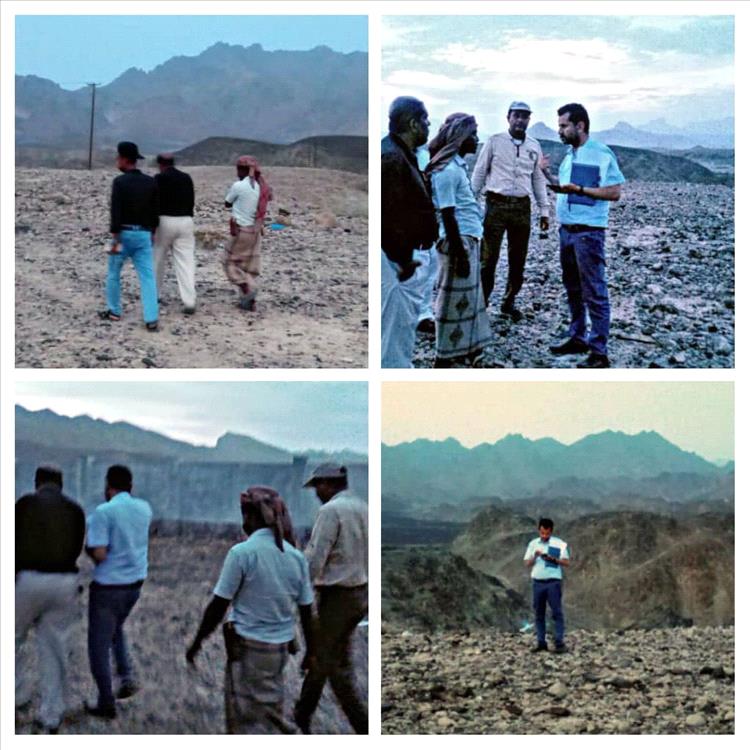 الفريق الفني لمكتب منظمة