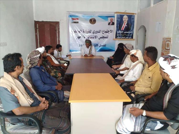 انتقالي أحور يحمل القيادة السياسية والعسكرية بأبين مسؤولية قطع الخط الساحلي بالمديرية