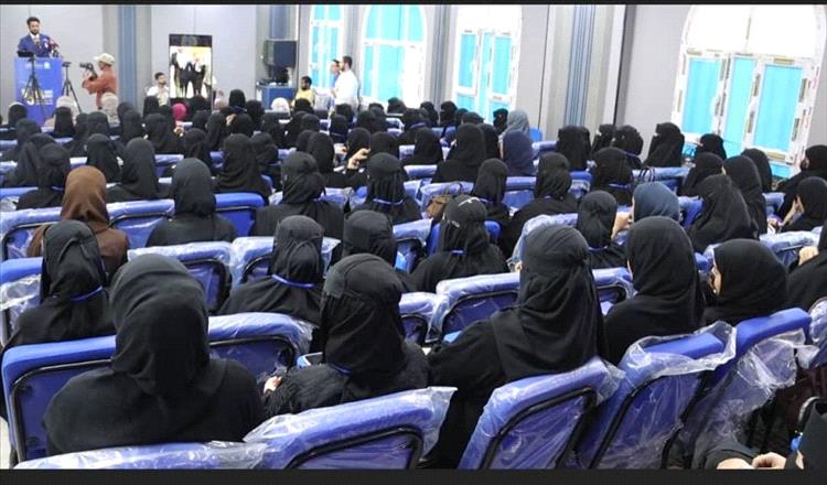 تنظيم فعالية اليوم العلمي والتكنولوجي الأول للتجميل في طب الأسنان بعدن