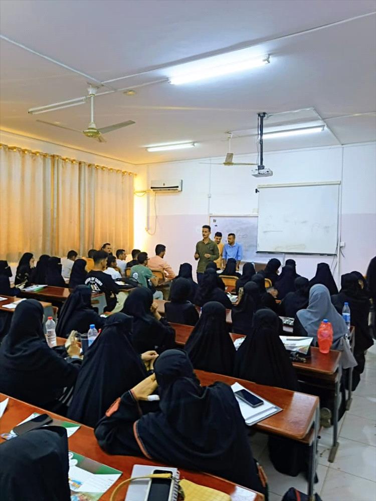 الأمين العام للاتحاد العام لطلاب جامعة عدن يلتقي بالطلاب المستجدين في كلية التمريض