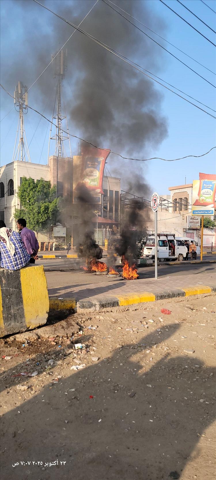 استمرار الاحتجاجات في الشيخ عثمان بسبب انقطاع الكهرباء