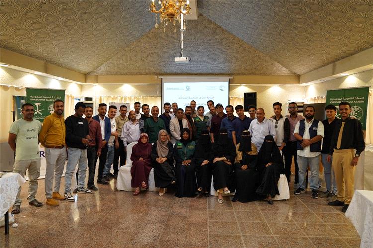 الجمعية الدولية – الأمين تختتم تدريبًا متخصصًا في التسويق الإلكتروني ضمن البرنامج التطوعي العام بعدن