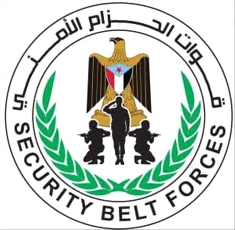الحزام الأمني في عدن يواصل جهوده الحثيثة لحماية المدينة من المروجين والمخلين بالأمن