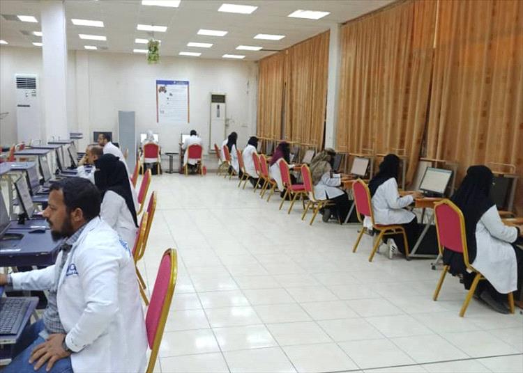 اختتام الامتحانات المعرفية لمساق طب الأطفال في البورد العربي بعدن