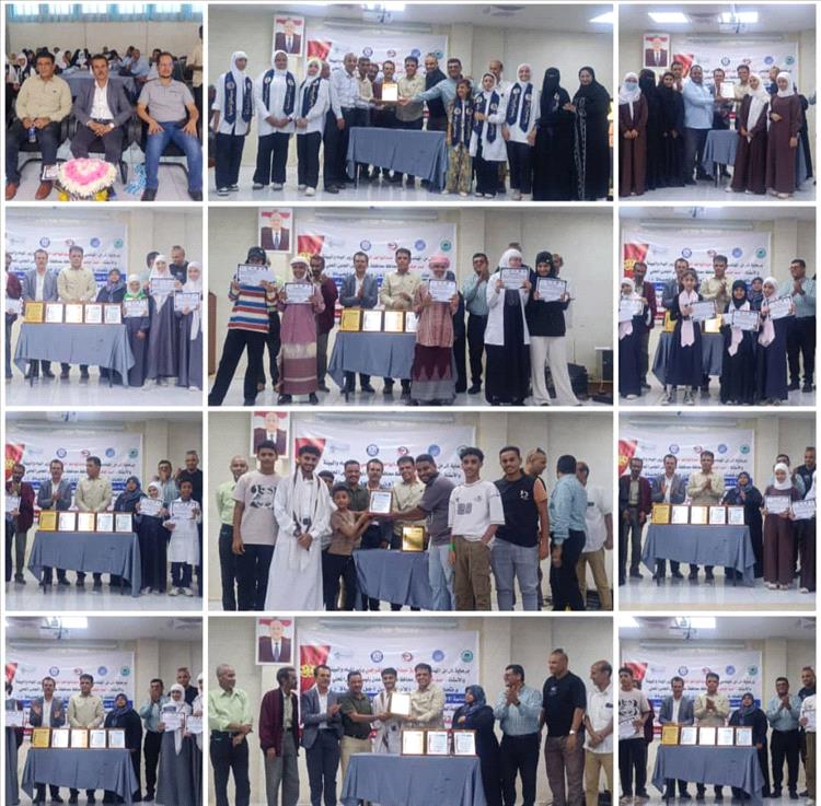 فرع هيئة حماية البيئة ومكتب التربية بعدن ينظمان مسابقة الاسكتش المسرحي حول طبقة الأوزون