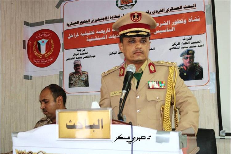 قائد الشرطة العسكرية ينال درجة الماجستير بمرتبة الشرف من الاكاديمية العسكرية العليا