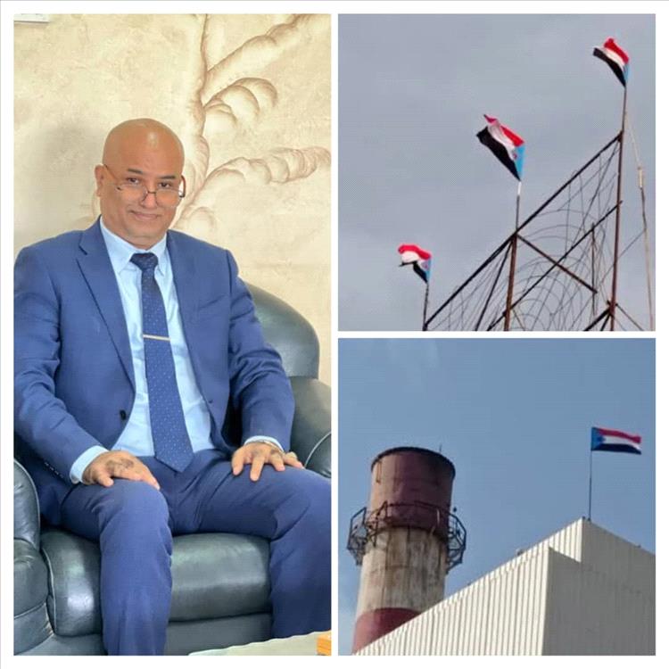 محطة الحسوة الكهروحرارية تحتفل بالذكرى الـ62 لثورة 14 أكتوبر المجيدة