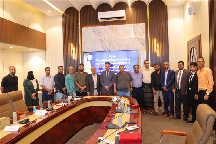 مكتب السياحة بخور مكسر يكرّم عدداً من الفنادق تقديراً لإسهامها في تنشيط الحركة السياحية بالمديرية