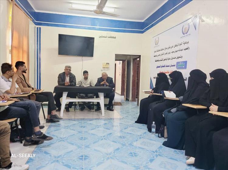 الضالع.. حلقة نقاشية حول التوافق السياسي وتعزيز الجبهة الداخلية