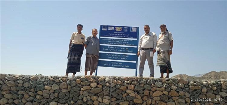 بحضور مدير عام لودر .. الاستلام الاخير لجابيونات الحماية لمنطقة الكريف